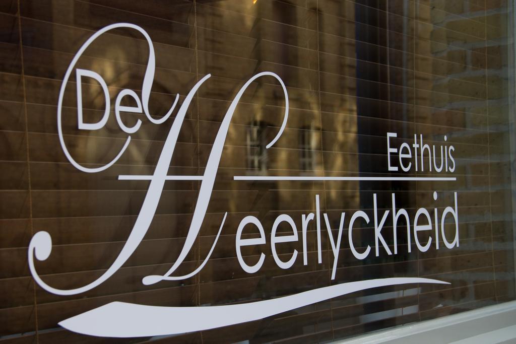 فندق إبيرفي  De Heerlyckheid المظهر الخارجي الصورة